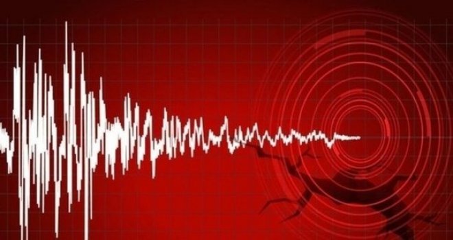Bolu'da 4,5 şiddetinde deprem!