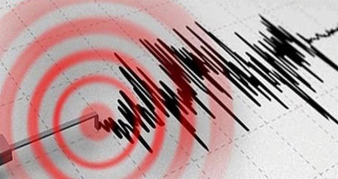 Bolu'da bir deprem daha... ...........