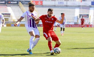 Beypiliç Boluspor 0 - Ankara Keçiörengücü 0