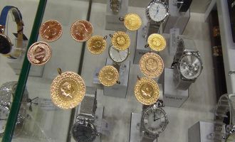 Gram ve Çeyrek Altın Fiyatları Ne Kadar Oldu?