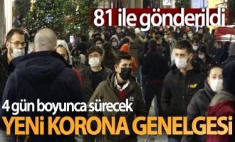 İçişleri Bakanlığından 81 il valiliğine Covid-19 Denetimleri genelgesi