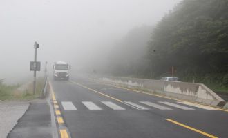 Tatilcilere Bolu Dağı'nda sis sürprizi....