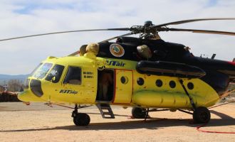 Yangın söndürme helikopteri Bolu'da konuşlandırıldı