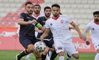 Ziraat Türkiye Kupası 4. Tur: Beypiliç Boluspor: 2 - Kahramanmaraşspor: 1